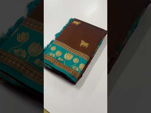 Soft Silk Paithani Nandi Motifs Saree