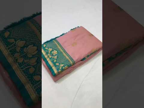 Soft Silk Contrast Flower Border Saree
