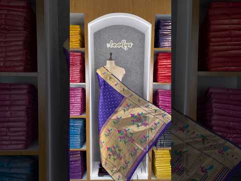 Dupatta - Pure Zari Peacock Motif Paithani Dupatta