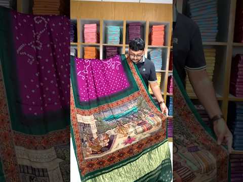 Pure Modal Silk Nakshi Pallu & Ajrakh Border Saree