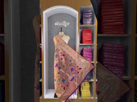 Paithani Soft Silk Rajhans Jaal Dupatta