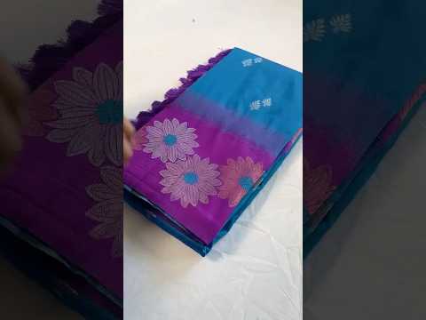 Soft Silk Floral Zari Weaving Saree