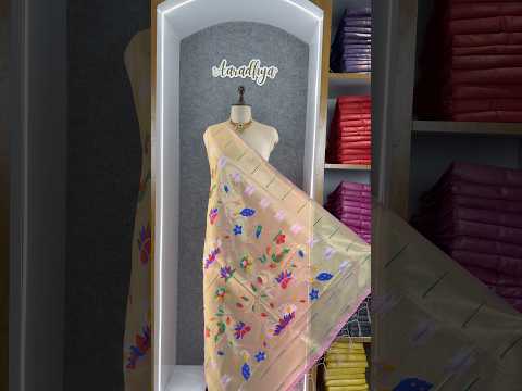 Paithani Soft Silk Rajhans Jaal Dupatta