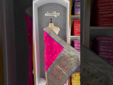 Pure Zari Geomatric Motif Paithani Dupatta