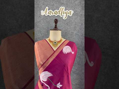 Most Trending Swan Lotus Khadi Raw SIlk Paithani Saree
