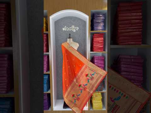 Dupatta - Pure Zari Traditional Peacock Motifs Paithani Dupatta