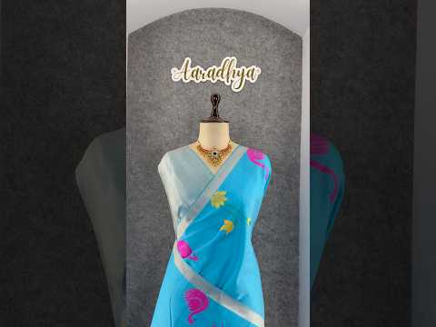 Most Trending Swan Lotus Khadi Raw SIlk Paithani Saree