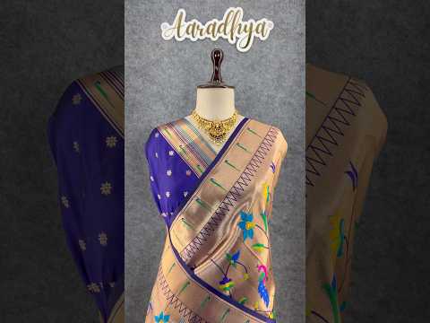 All Over Jaal Weaving Brocket Paithani Soft Silk Saree