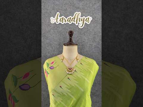 Soft Khadi Raw SIlk Lotus Pallu Paithani Saree