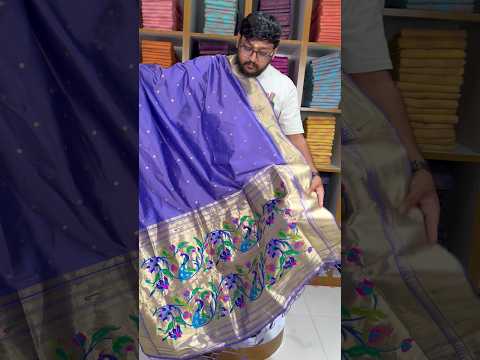 Peacock Pallu & Gold Zari Border Paithani Silk Saree