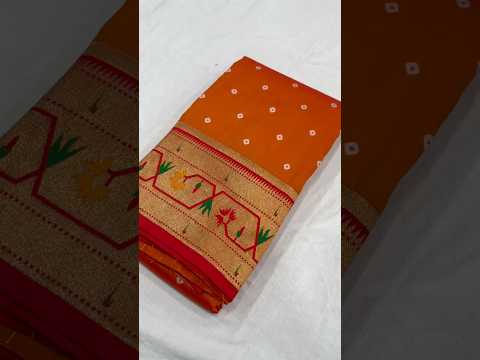 Trending Bandhani Paithani Weaving Saree