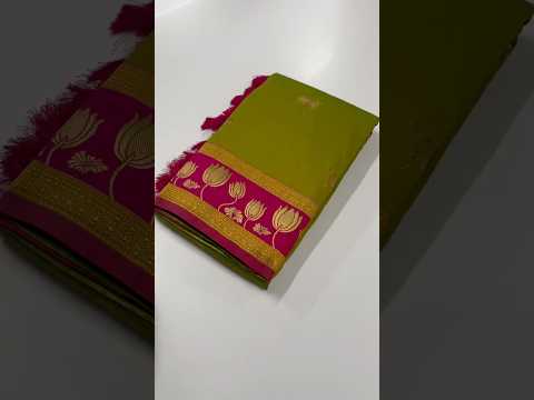 Soft Silk Paithani Nandi Motifs Saree