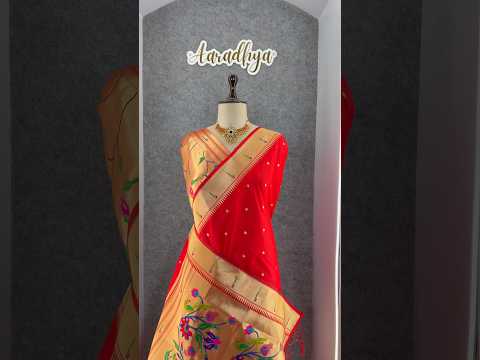 Peacock Pallu & Gold Zari Border Paithani Silk Saree