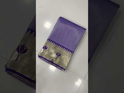 Soft Kanchipuram Tissue Silk Lotus Paithani Saree