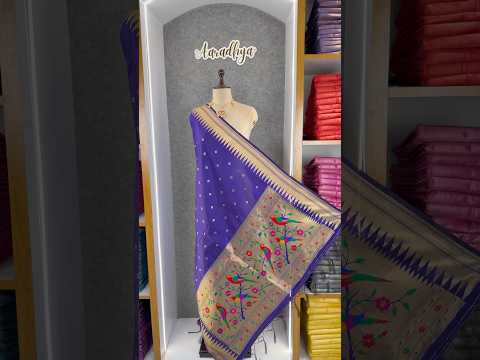 Pure Zari Temple Parrot Paithani Dupatta