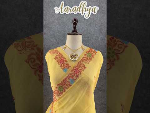 Soft Jamdani Muga Cotton Saree