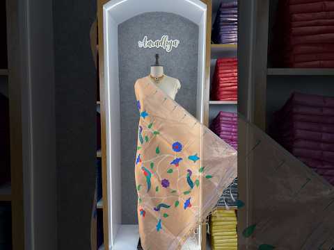 Paithani Jacquard Peacock (Mor) Jaal Dupatta