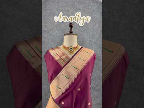 Kanchivaram Paithani Silk Big Parrot Zari Border Saree