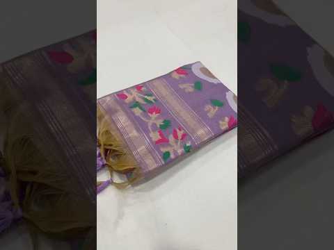 Premium Soft Rajhans Floral Muga Cotton Sareee