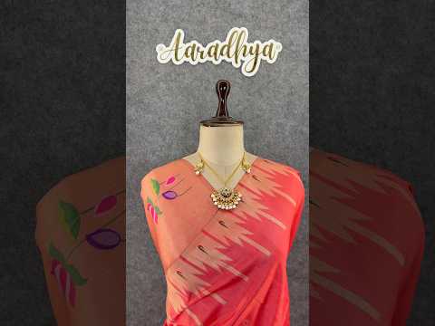 Soft Khadi Raw SIlk Lotus Pallu Paithani Saree