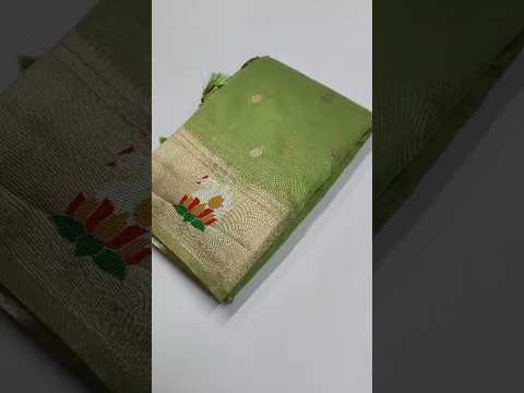 Soft Organza Rajhans Paithani Saree