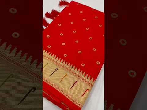 Soft Silk Bindi Muniya Border Paithani Saree