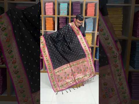 Pure Zari Lotus Flower Motif Paithani Dupatta