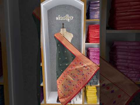 Pure Zari Geomatric Motif Paithani Dupatta