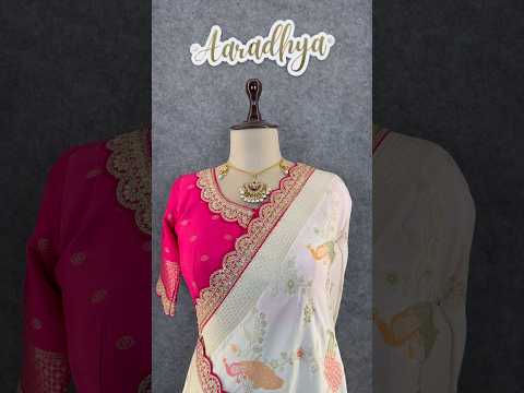 Heavy Dola Silk Weaving & Embroidery Border Saree (Unstiched Blouse)