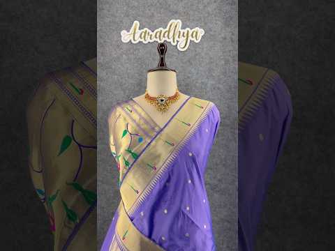 Peacock Pallu & Gold Zari Border Paithani Silk Saree