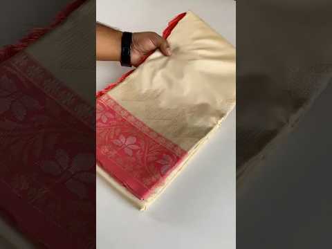 Dual Tone Designer Banarasi Soft Silk Saree