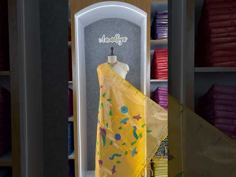 Paithani Jacquard Peacock (Mor) Jaal Dupatta