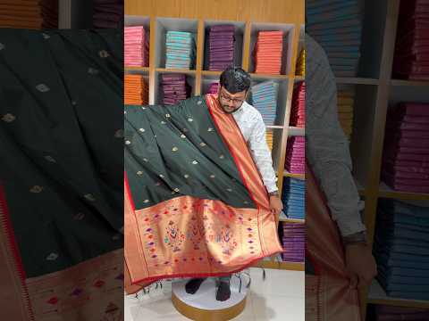 Pure Zari Geomatric Motif Paithani Dupatta