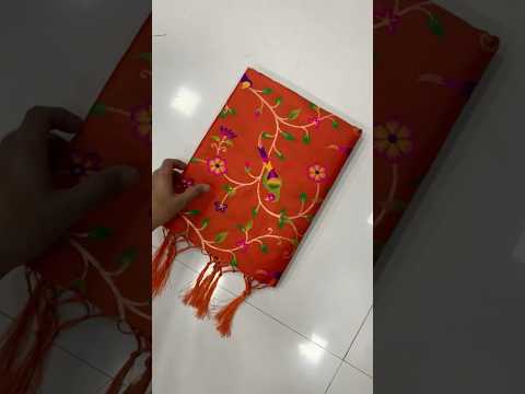 Parrot & Floral Weaving Paithani Soft Silk Saree