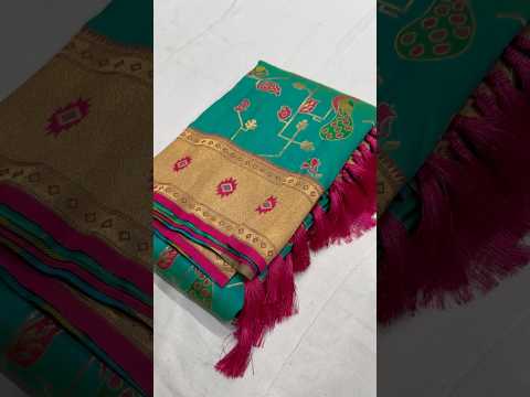 Peacock Jaal Soft Silk Paithani