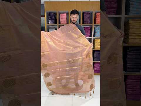 Royal Tissue Silk Zari Weaving & Mango Border Saree