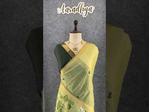 Premium Soft Muga Cotton Pichwai Saree
