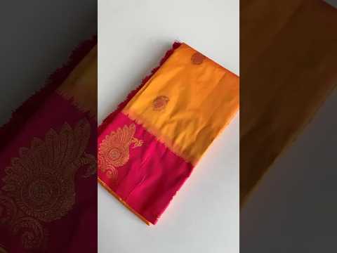 Dual Tone Unique Peacock Border Soft Silk Saree