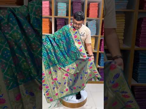 Pure Soft Silk Bandhani Patola Fusion Paithani Saree