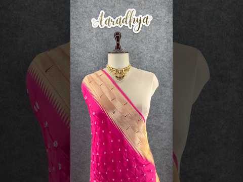 Royal Paithani Bandhani Fusion Weave Saree