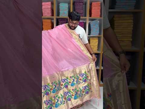 Peacock Pallu & Gold Zari Border Paithani Silk Saree