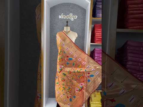 Paithani Soft Silk Rajhans Jaal Dupatta