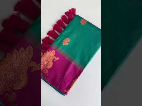 Dual Tone Unique Peacock Border Soft Silk Saree