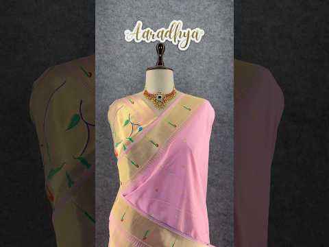 Peacock Pallu & Gold Zari Border Paithani Silk Saree