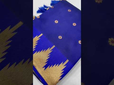 Designer Soft Silk Paithani Saree