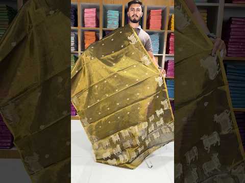 Heritage Art Edit – Pichwai Pattern Tissue Silk Saree