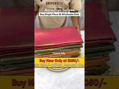 Royal Tissue Silk Zari Weaving & Mango Border Saree