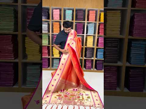 Soft Kanchipuram Tissue Silk Lotus Paithani Saree