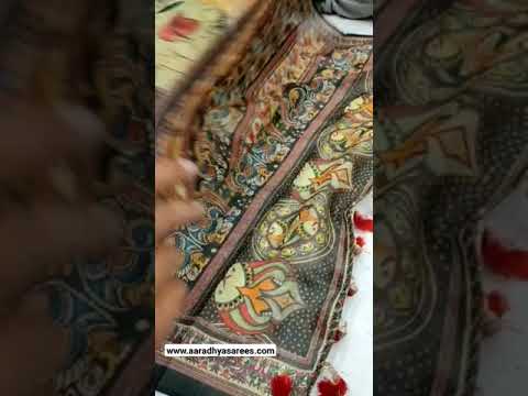 Kalamkari Digital Printed Cotton Saree