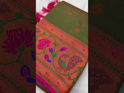 Paithani Soft Silk Zari Woven Saree